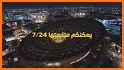 Expo 2020 Dubai (UAE) : Events Calendar إكسبو related image