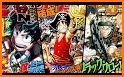 Shonen Jump Manga Reader related image