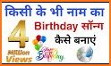 Happy Birthday Video Maker related image