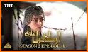 Ertugrul Ghazi in Urdu - Ertugrul in Urdu TV related image