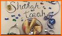 Happy Rosh Hashanah - Jewish New Year related image