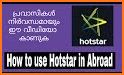 Tips HD Hot Star TV - TV SHOWS related image