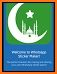 Ramadan Mubarak Stickers For WhatsApp related image