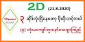 Myanmar 2D3D Live - 2d3dapp related image