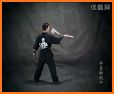 Nunchaku Techniques related image