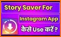 Status Saver For Instagram : Story Saver related image