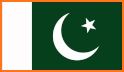 Qaumi Tarana (قومی ترانہ) National Anthem Pakistan related image