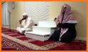 Quran Recitation - Mus’haf Telawa – Hafs ‘an ‘Asim related image