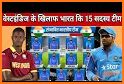 IND VS WI 2019 CRICKET related image