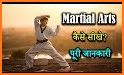 Learn Karate - Video Training Technical Classes related image