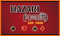 Hazari হাজারী 1000 Point Card Game related image