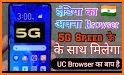 Indian Browser 5G Speed related image