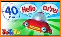 Alef: Learn English for Kids - FREE related image