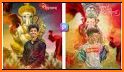 Ganesh Photo Editor - Ganesh Chaturthi related image