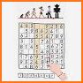 Sudoku - Free Classic Number Puzzle Game related image