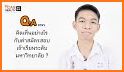 Dek-D TCAS - Thai University Admission Guide related image