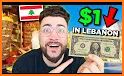 Dollar price in Lebanon related image