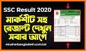 SSC Result 2020 All exam BD related image