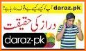 daraz- Online buying store related image