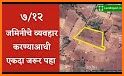 Landreport.in - 7/12 Nakasha - महाराष्ट्र - Paid related image