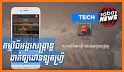 Angkor App related image