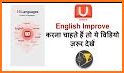 U-Dictionary: Best English Learning Dictionary related image