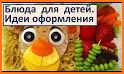 Рецепты для детей: еда малышам (Child Feed) related image