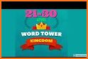 Word Tower: Relaxing Word Puzzle Brain Game related image