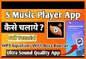 S Music Player - MP3 Player related image