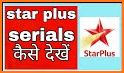 Star+ TV HD Serials Info related image