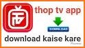 Live Cricket TV Channels - Thop TV Guide related image