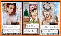 12 Rabi ul Awal Photo Frames related image