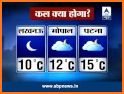 Free Live Weather - Mausam Ka haal related image