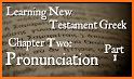 Learn New Testament Koine Greek! related image