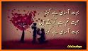 Mohabbat Poetry 2020 - Urdu Mohabbat Shayari 2020 related image