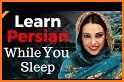 Learn Persian Language related image