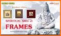 Shiva Photo Frame related image