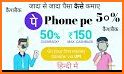 PhonePe – UPI Payments, Recharges & Money Transfer related image