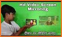 Screen Mirrroring HD Video related image