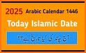 Urdu Calendar 2023 Islamic related image