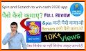 Scratch to win cash - spin to win related image