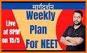 NEET247 Kota related image