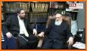 ArtScroll Digital Library related image