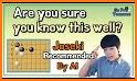 Go Joseki Dictionary related image