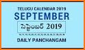 Telugu Calendar 2020 Telugu Calendar 2019 related image