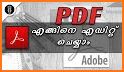 PDF Reader - Edit & View PDF related image