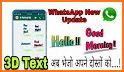 Texticker, Text Sticker Maker - WAStickerApps related image