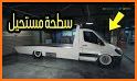 سيارات عداد AddadCars related image