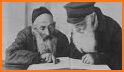 Mishnah Study - Halakhah related image