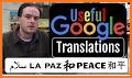 All Language Translator - voice text translate related image